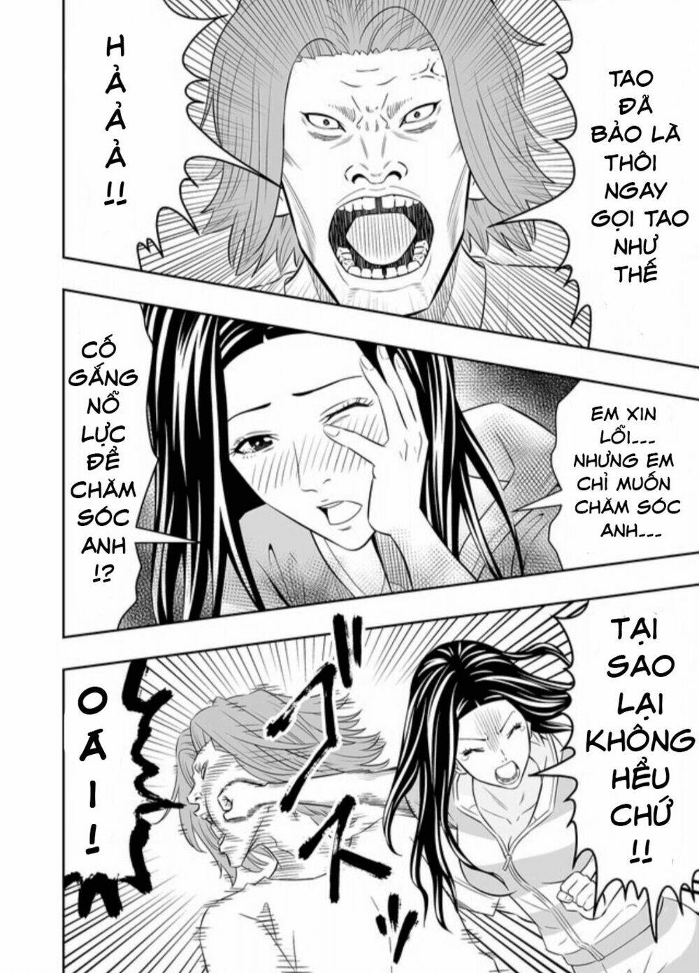 Souzou No Ringo: Chapter 18