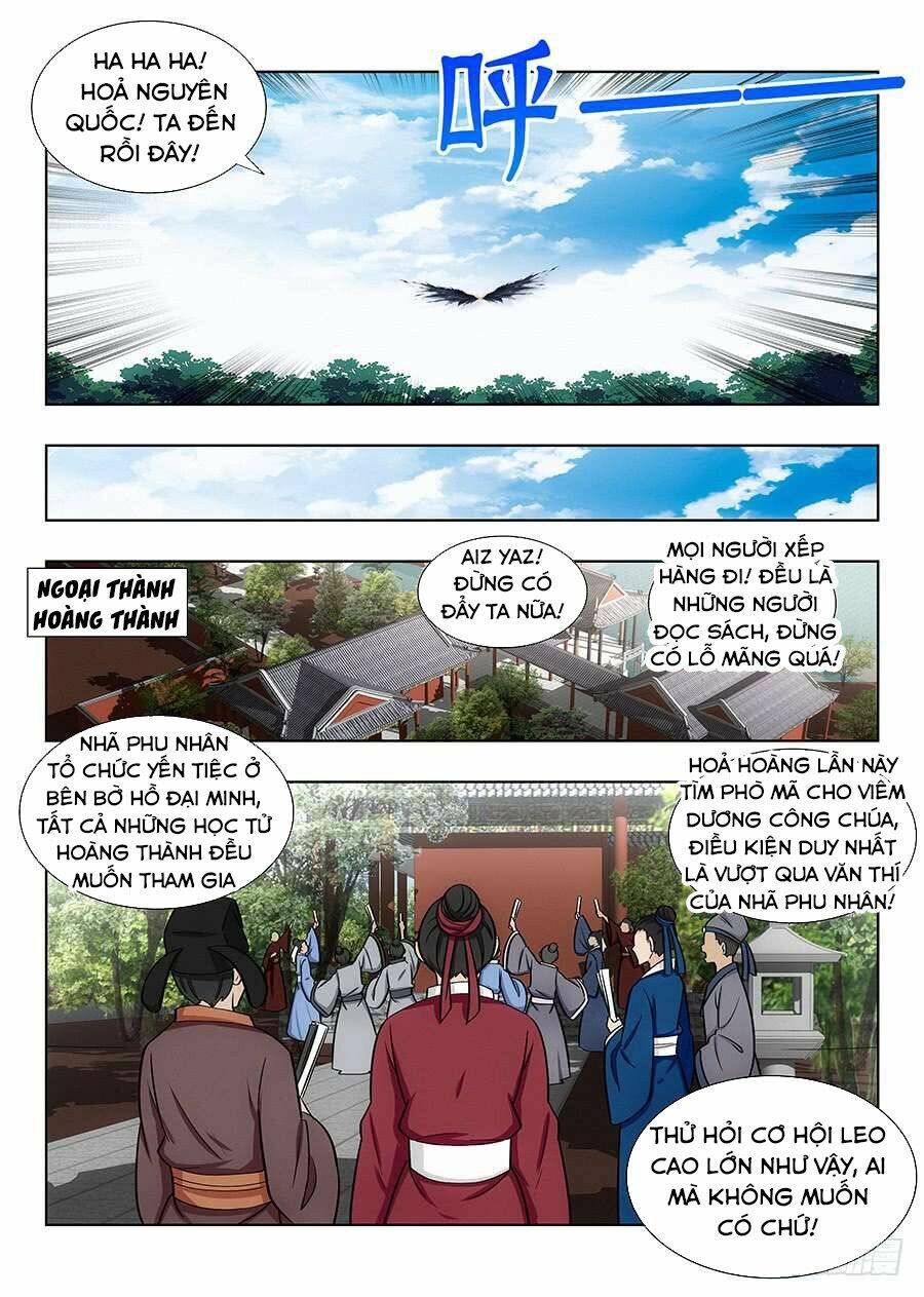 Tối Cường Phản Sáo Lộ Hệ Thống: Chapter 82
