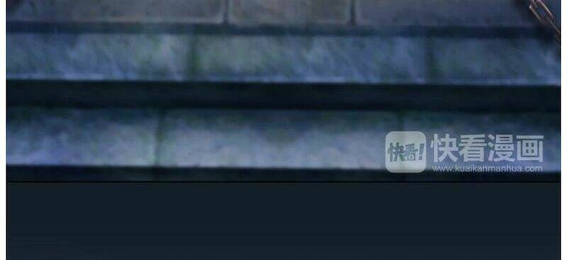 Yêu Nhan Lệnh: Chapter 1