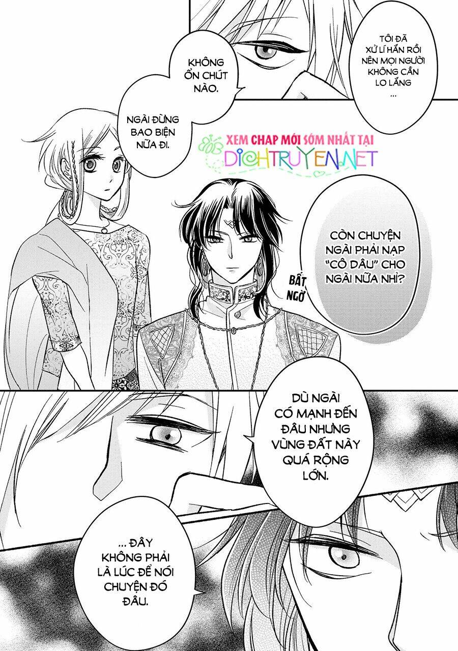 Hebigamisama To Nie No Hanahime: Chapter 2