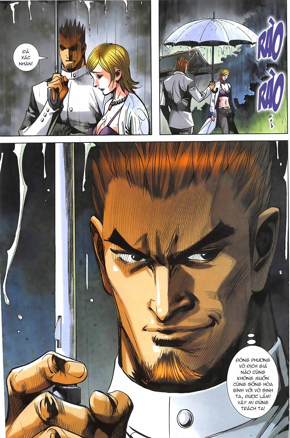 Hoàng Giả Chi Lộ: Chapter 14.2
