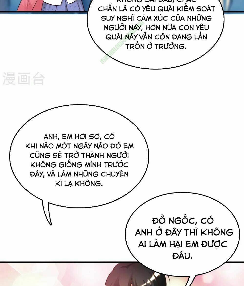 Tối Cường Vận Đào Hoa: Chapter 25