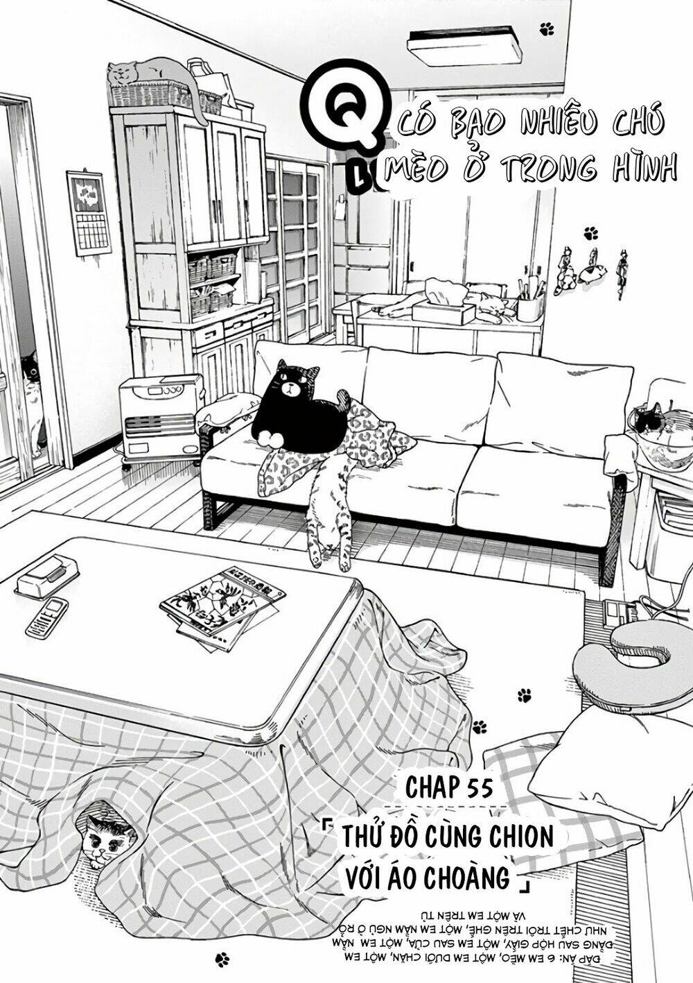 Neko No Otera No Chion-San: Chapter 55