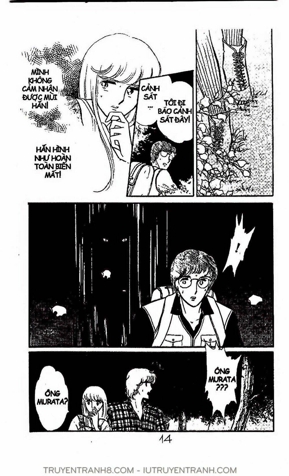 Mimi Kỳ Lạ: Chapter 33.1