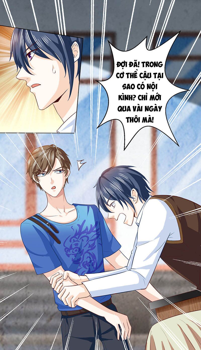 Thần Cấp Thấu Thị: Chapter 21