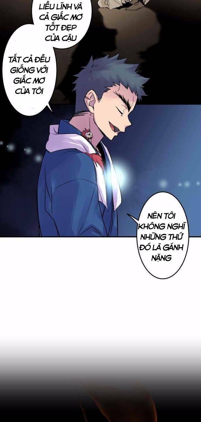 Ake No Tobari: Chapter 94