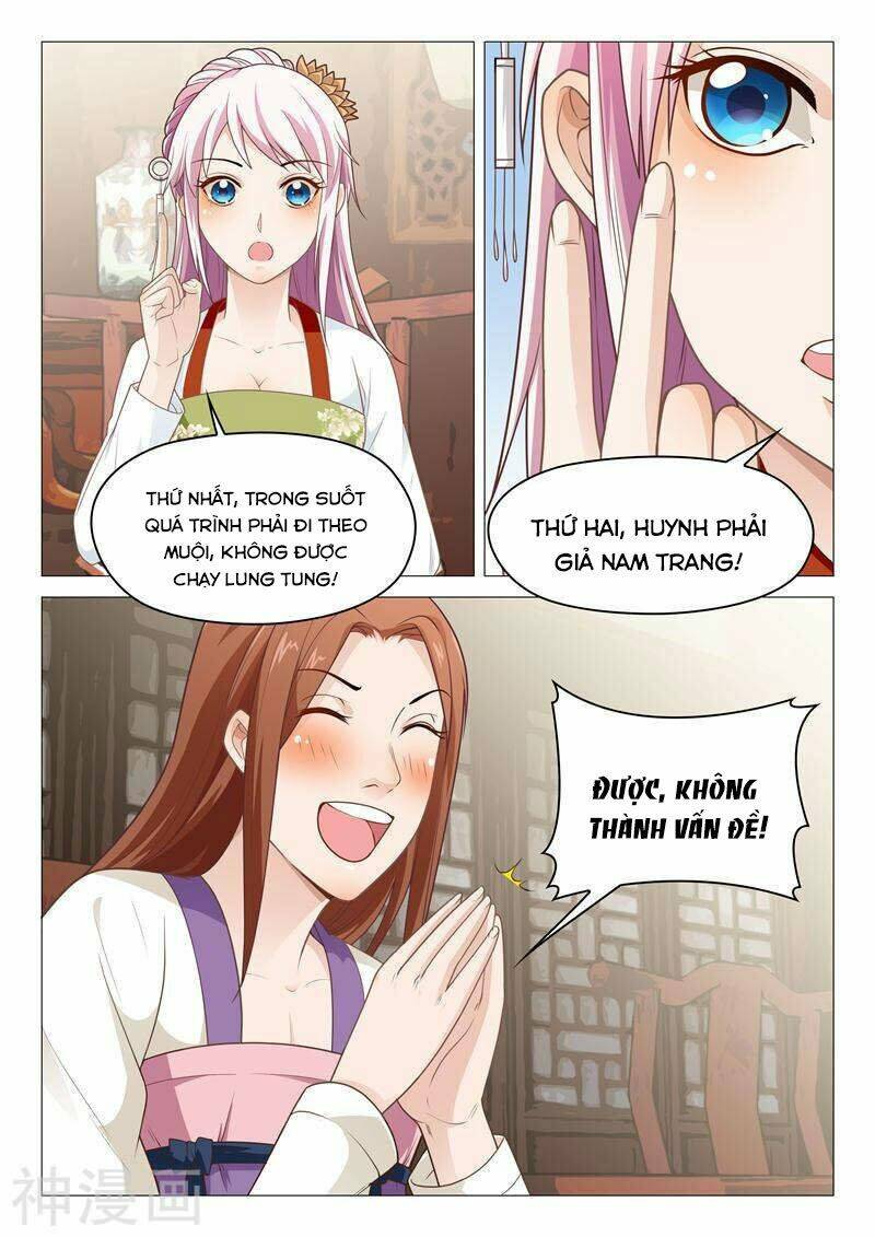 Dương Quý Phi Là Lính Đặc Chủng: Chapter 29