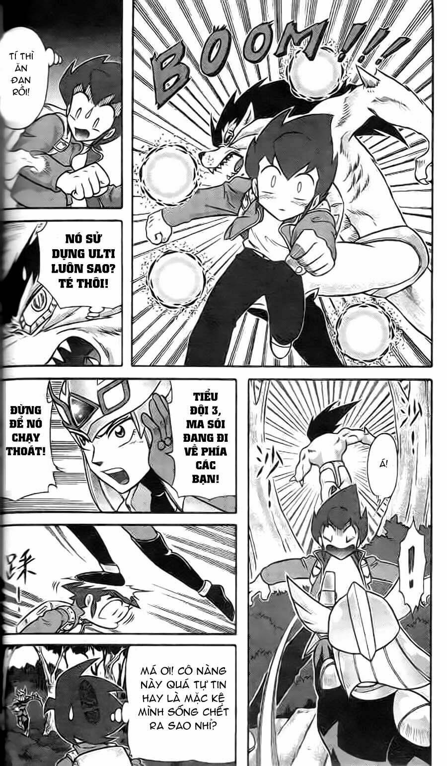 Hiệp Sĩ Giấy G: Chapter 1