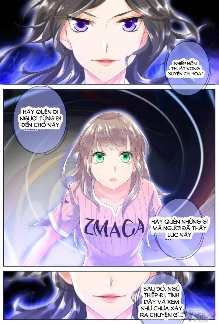 Nam Thần Là Quái Vật: Chapter 31