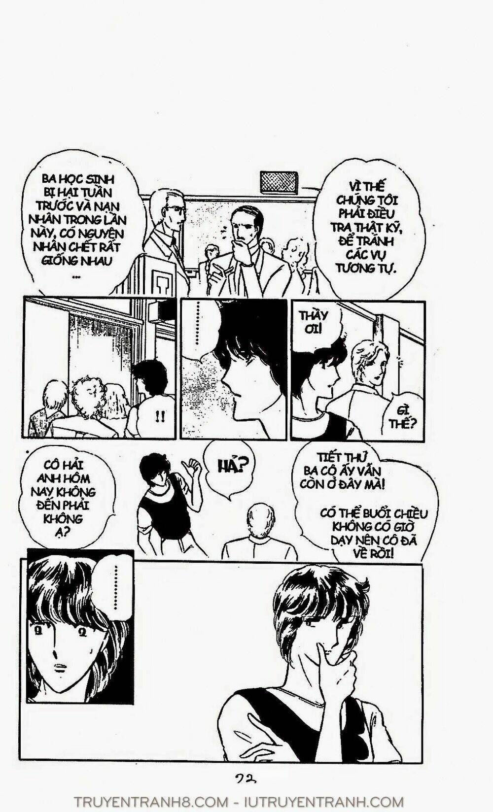 Mimi Kỳ Lạ: Chapter 21.2