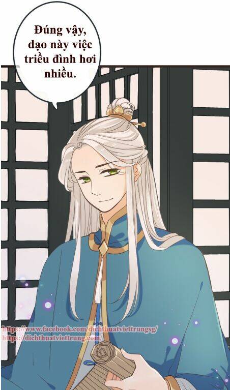 Bạn Trai Tôi Là Cẩm Y Vệ 2: Chapter 38