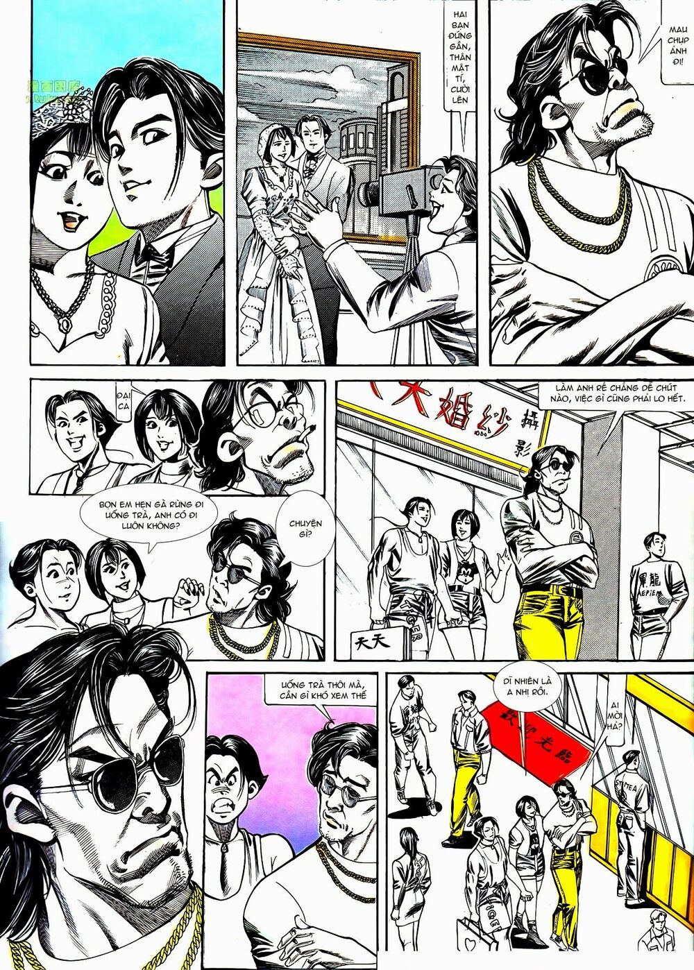 Người Trong Giang Hồ: Chapter 131: Yêu em trọn đời