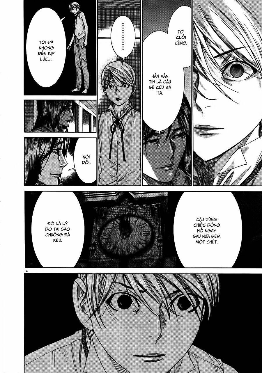 Yuureitou: Chapter 58