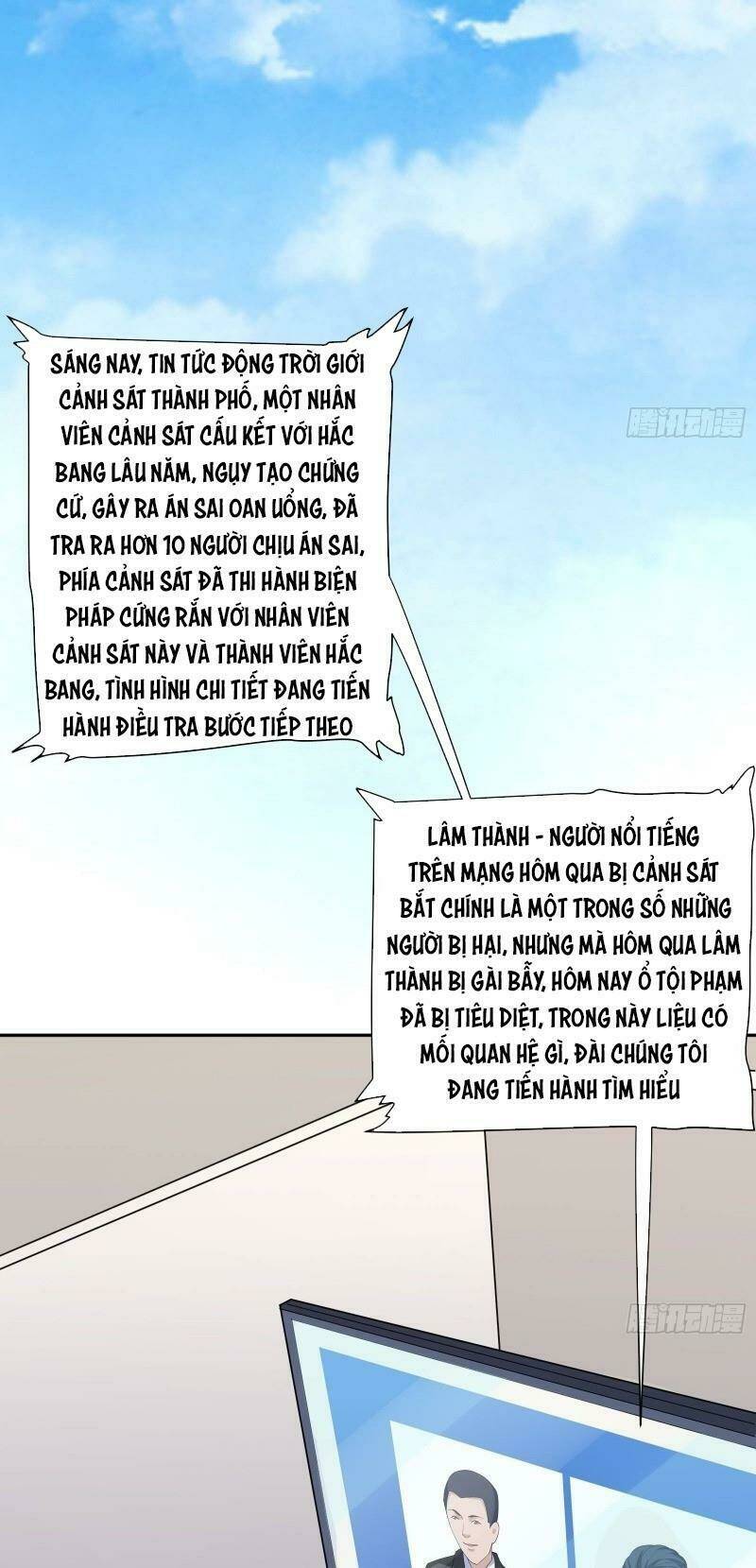 Shipper Thần Cấp: Chapter 38