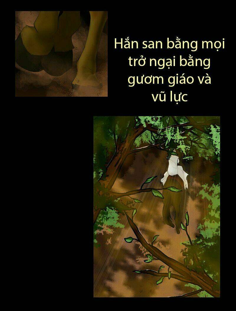 Huyết Đế Bạo Chúa: Chapter 1