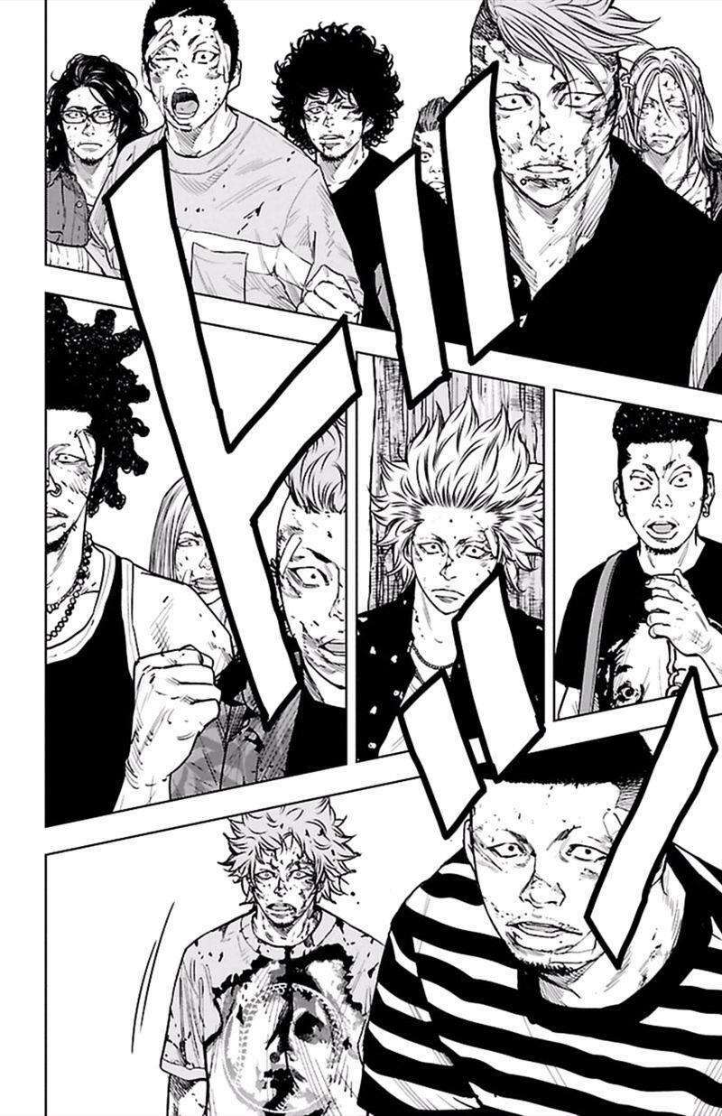 Clover: Chapter 374