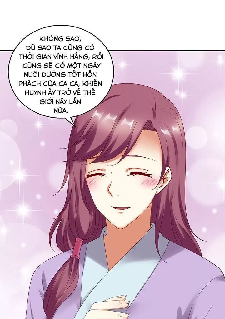 Đô đốc đại nhân sủng thê kí: Chapter 117: Khanh Khanh Ta Ta