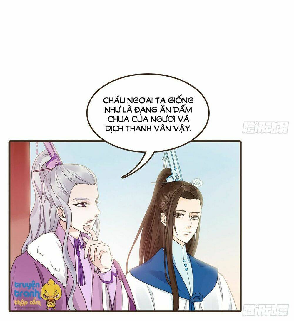 Đại Giá Thừa Tướng: Chapter 67