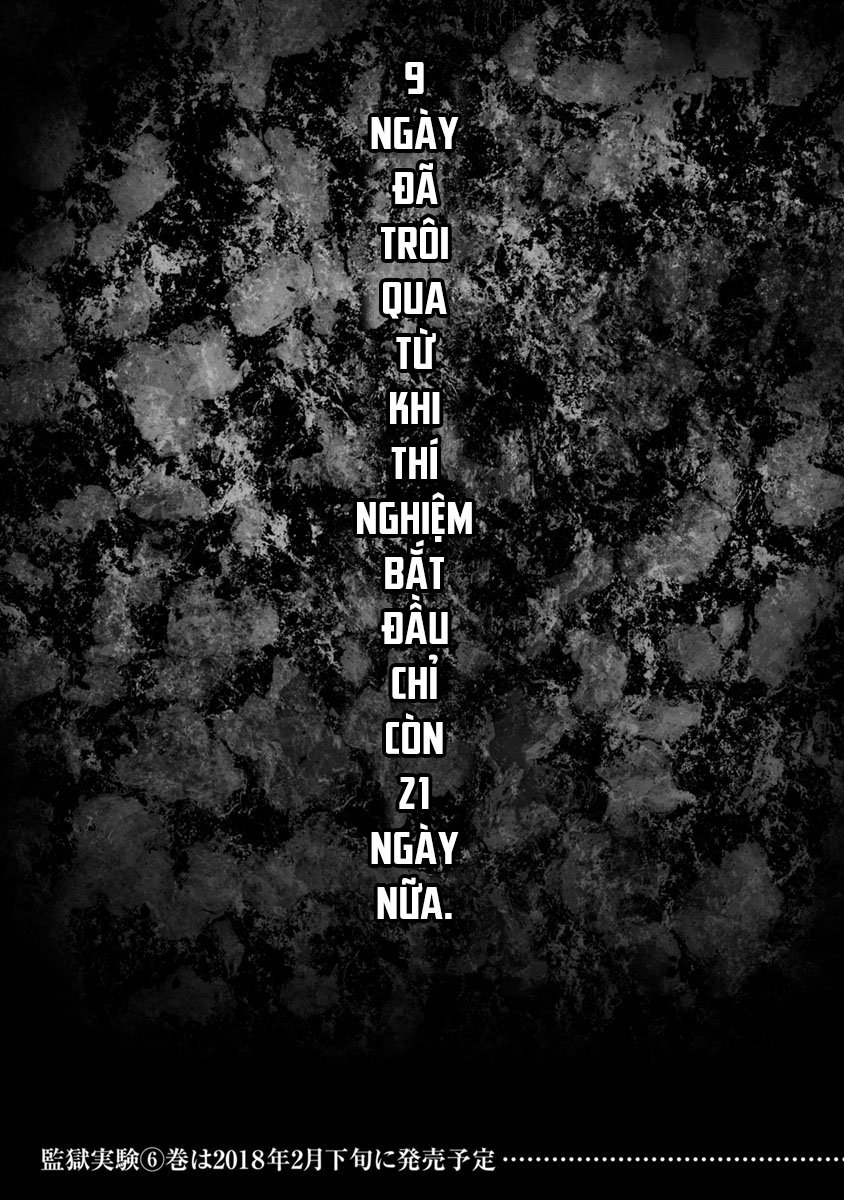 Nhà Tù Thí Nghiệm: Chapter 32