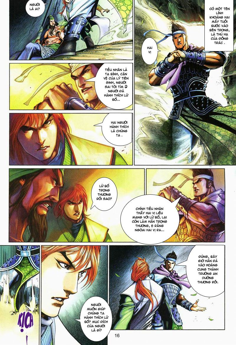 Phong Vân Tân Tác Thần Võ Ký: Chapter 12