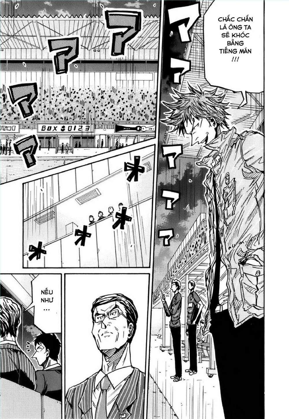 Giant Killing: Chapter 230