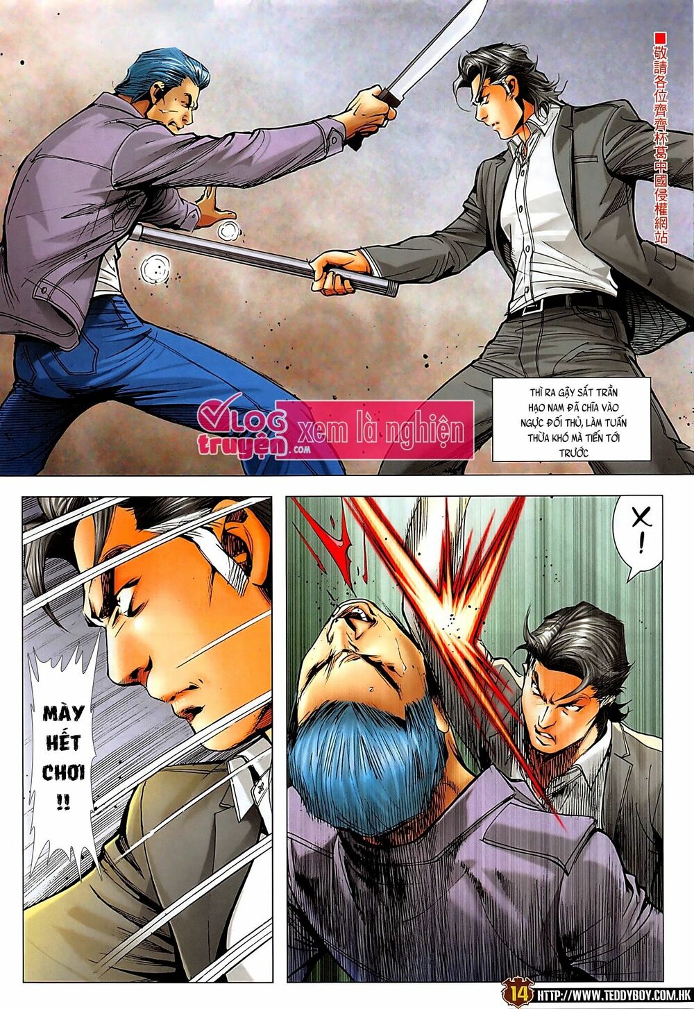Người Trong Giang Hồ: Chapter 2278: Nam Ca Thần Uy