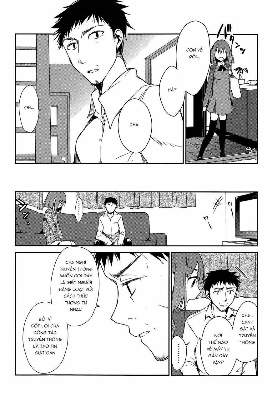 Dare mo Shiranai Tou no Aru machi: Chapter 5