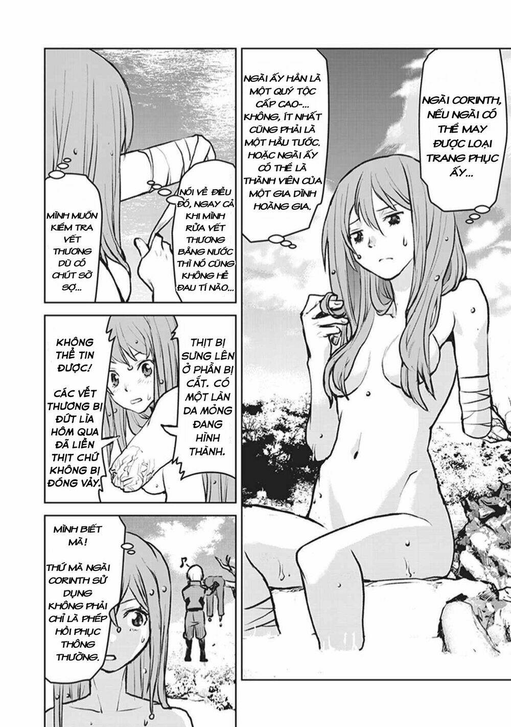 Sĩ Quan Navy Trở Thành Mạo Hiểm Giả: Chapter 4