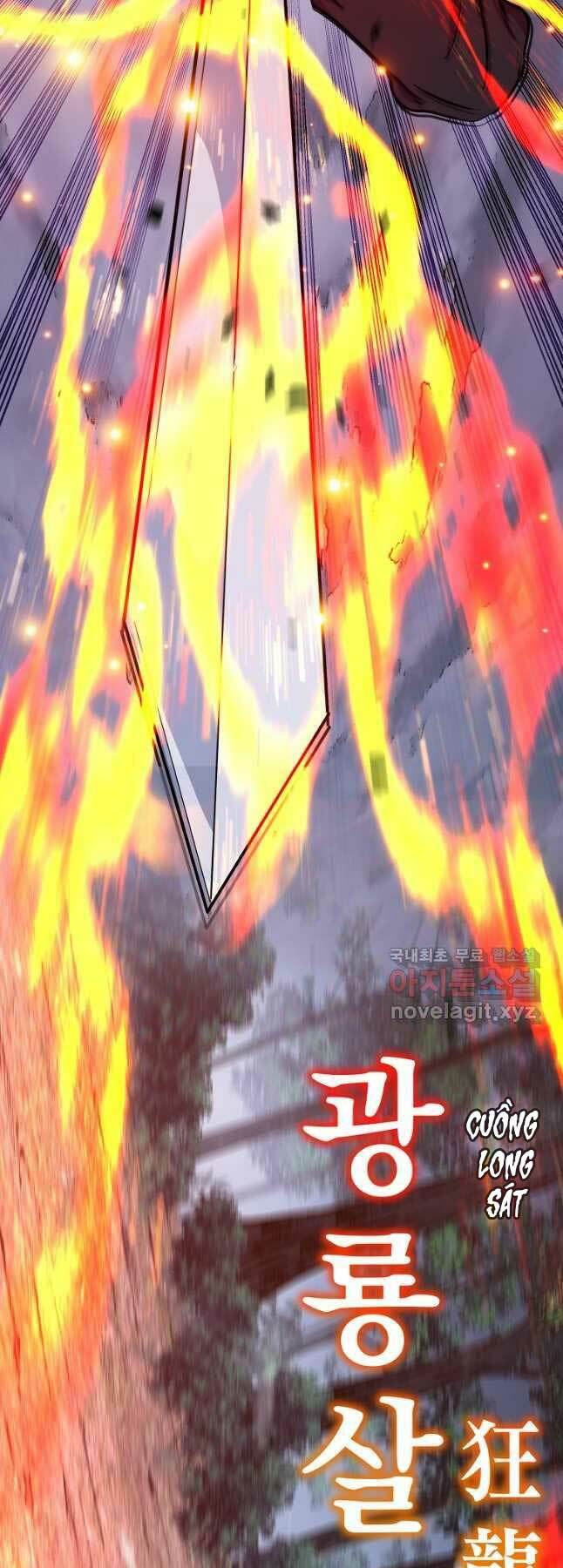 Đông Phương Bất Bại: Chapter 22