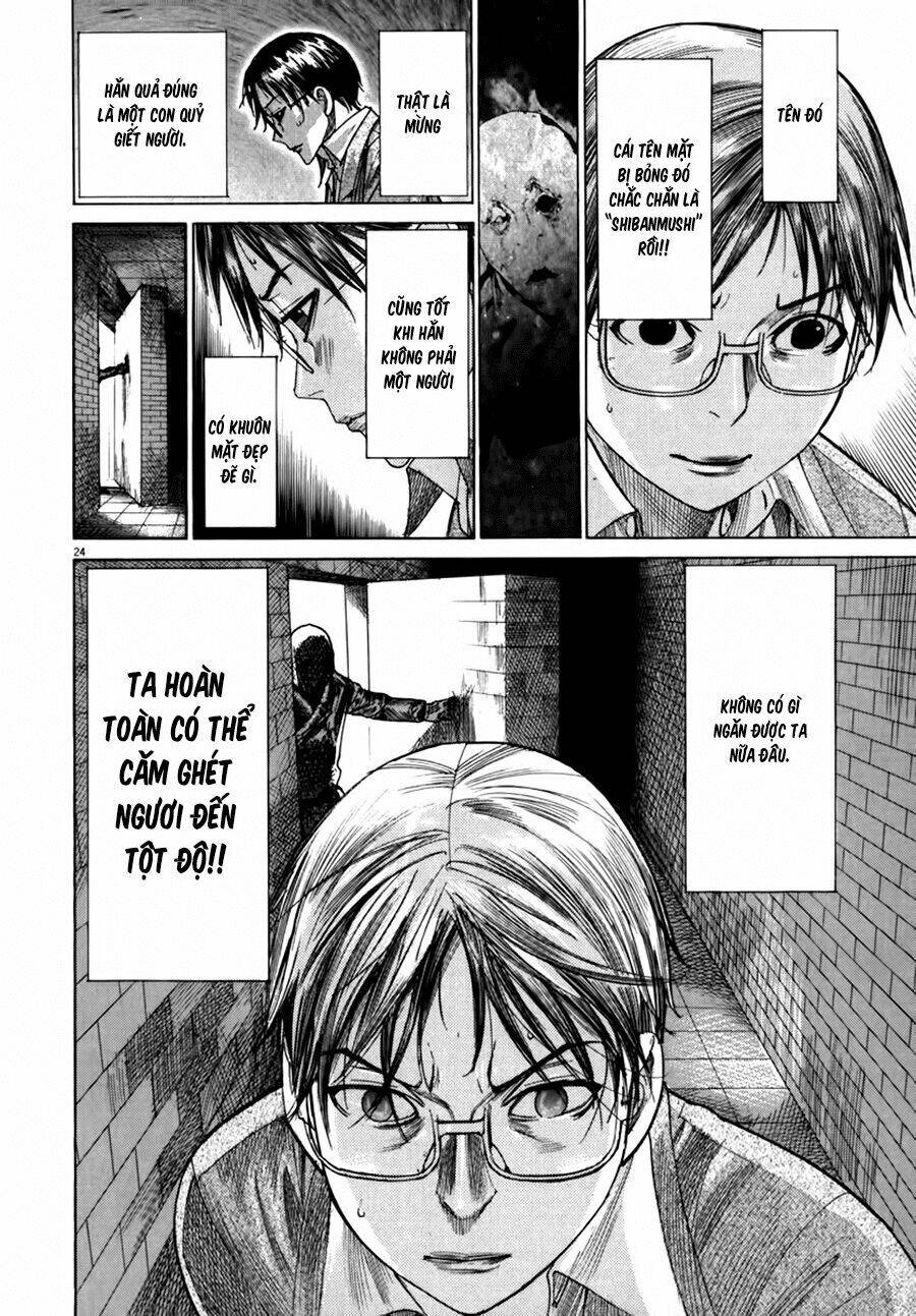 Yuureitou: Chapter 23