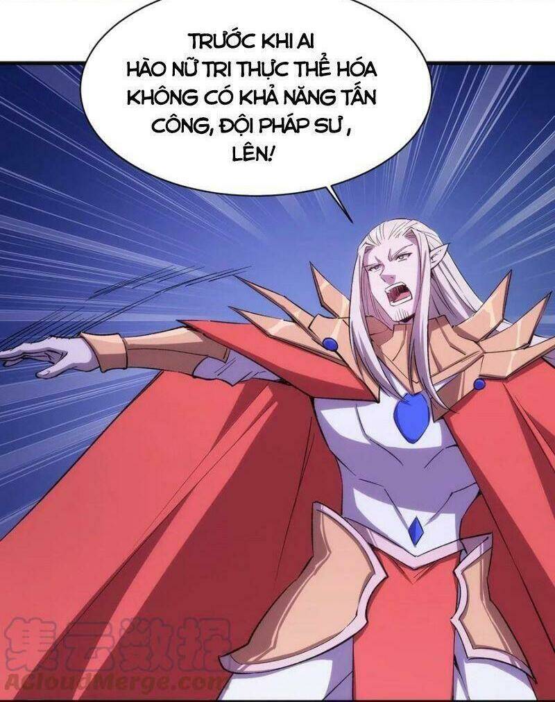 Thánh Đường Chi Thành: Chapter 63