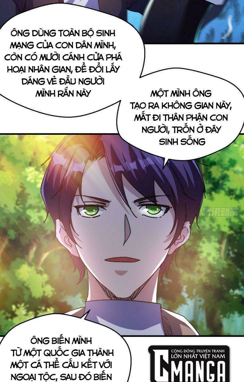 Ta Đã Đặt Ra Thời Đại Của Vạn Tộc: Chapter 37
