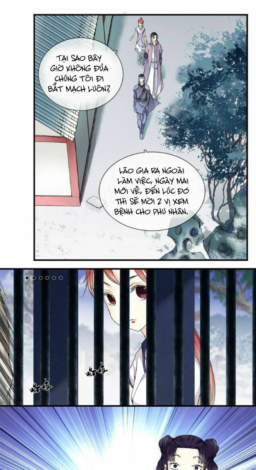 Hắn Ta Là Vua: Chapter 2