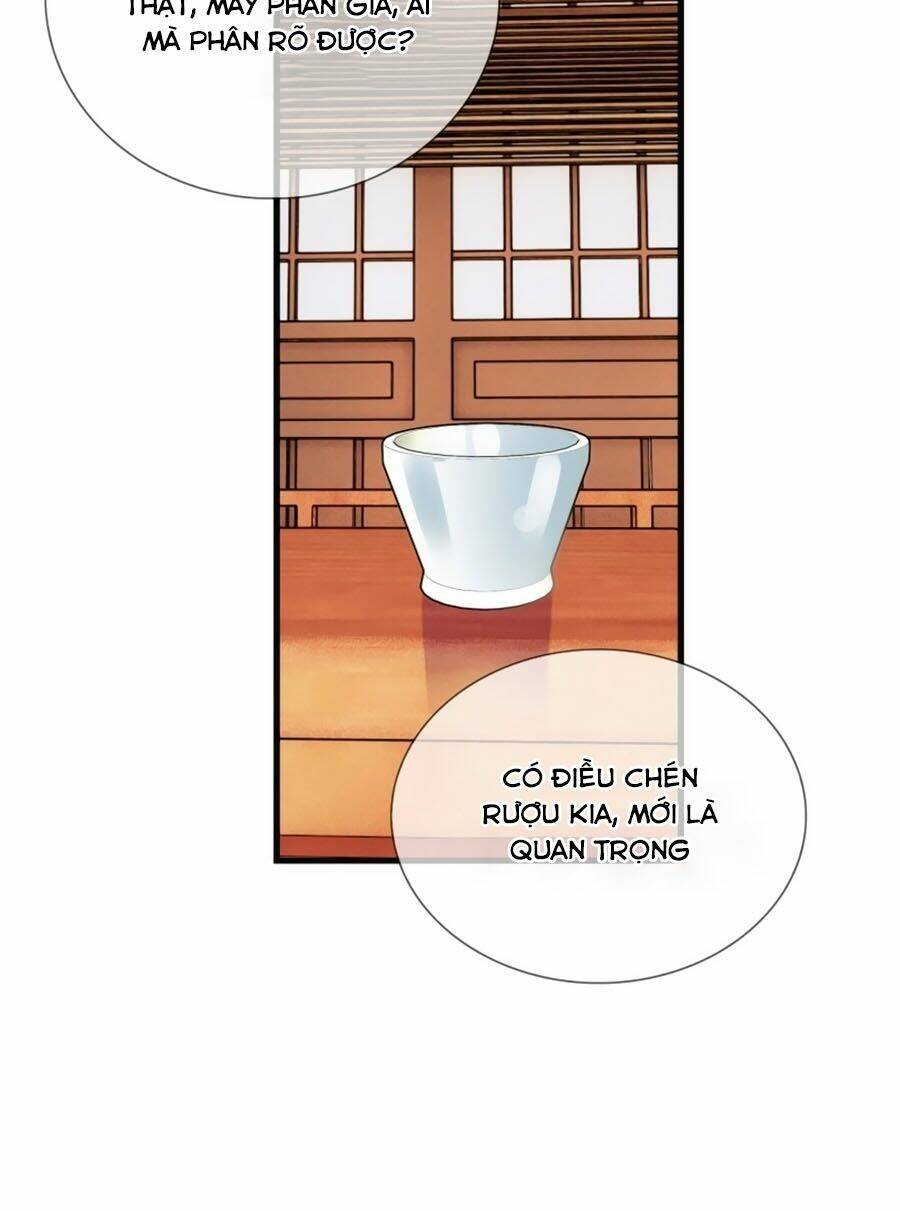 Trọng Sinh Chi Đích Nữ Bất Thiện: Chapter 26