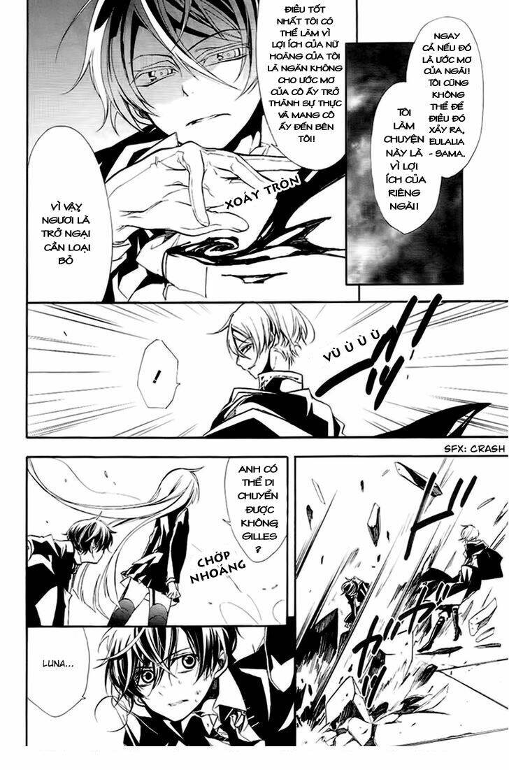 Blood Parade: Chapter 4