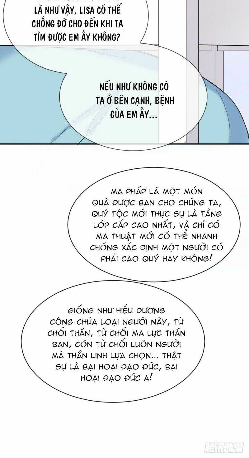 Trời Sinh Một Đôi?! Ta Từ Chối!: Chapter 3