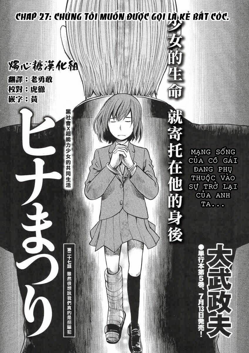 ANH CHÀNG YAKUZA VÀ CÔ NÀNG SIÊU NĂNG LỰC: Chapter 27