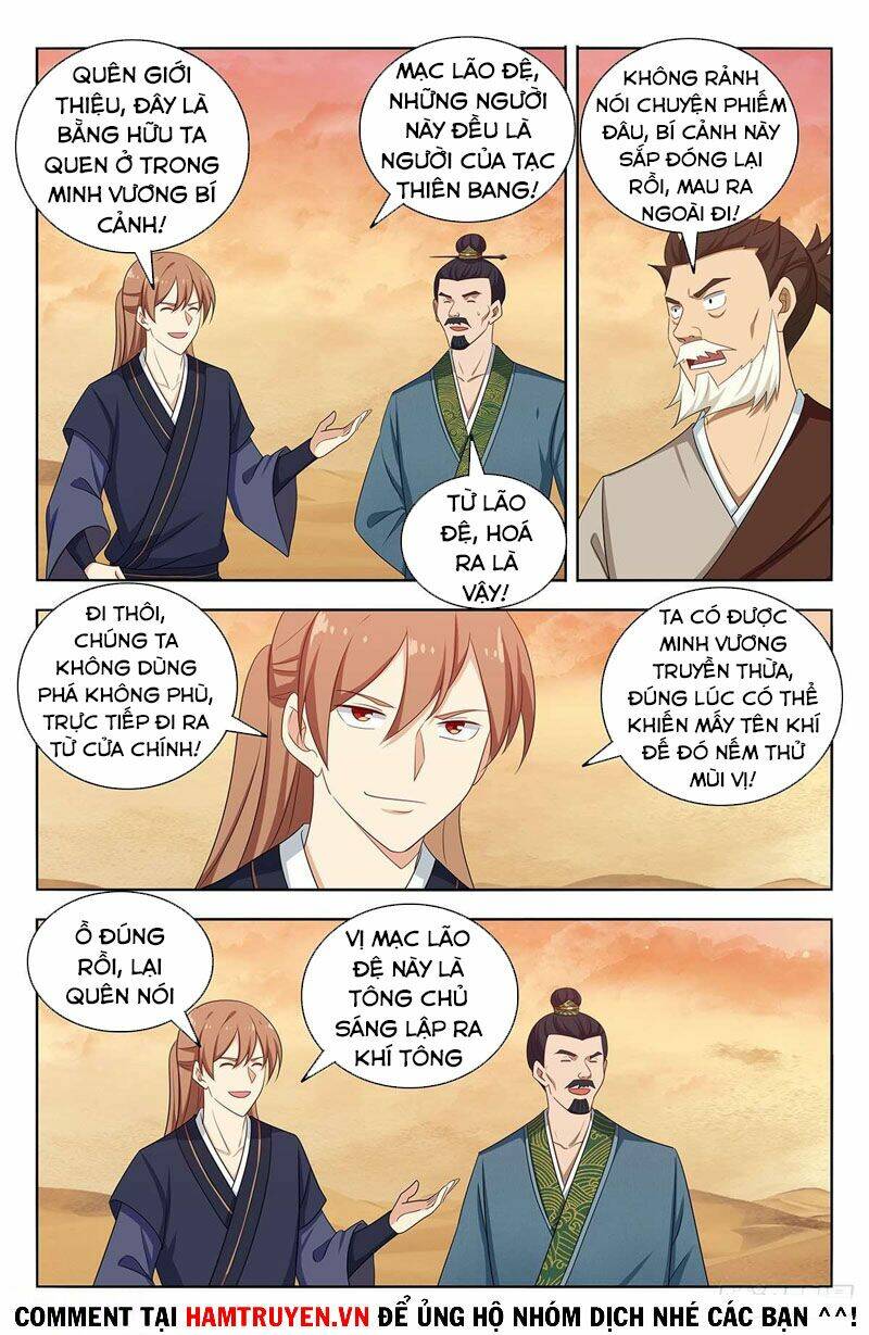 Tối Cường Phản Sáo Lộ Hệ Thống: Chapter 424