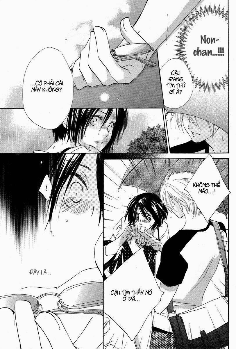 Nonchan To Watashi: Chapter 1