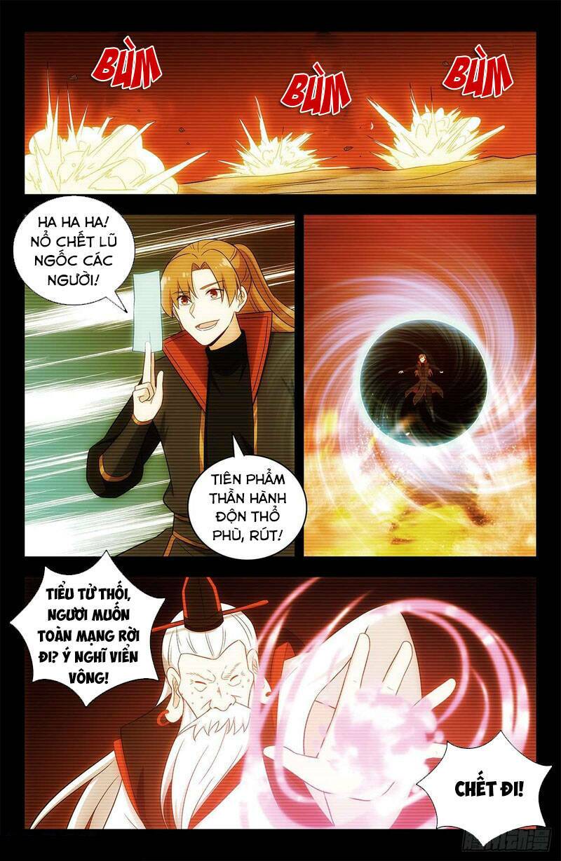 Tối Cường Phản Sáo Lộ Hệ Thống: Chapter 411