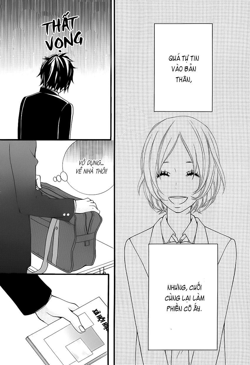 Kimi Ni Koishitei Desu Ka: Chapter 1