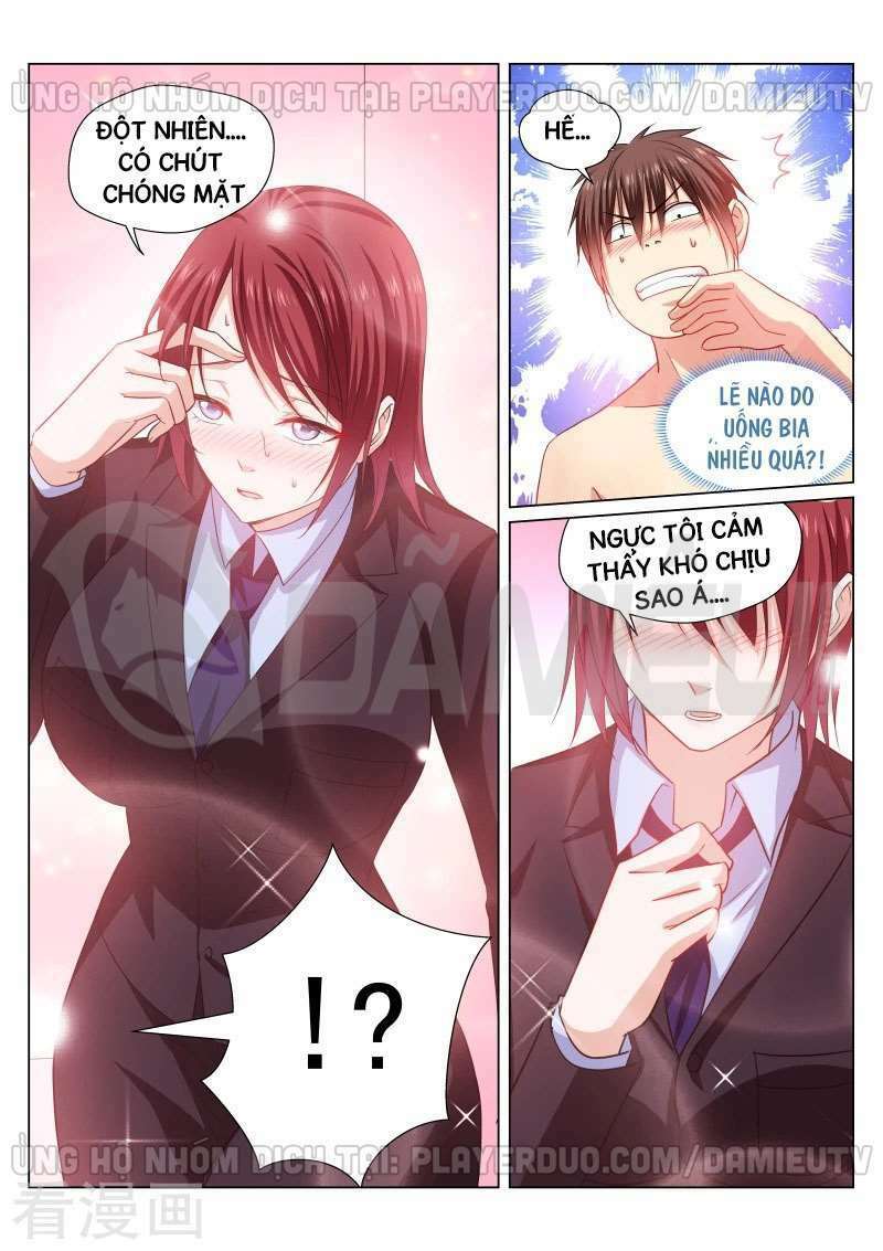 Ngận Thuần Ngận Ái Muội: Chapter 247