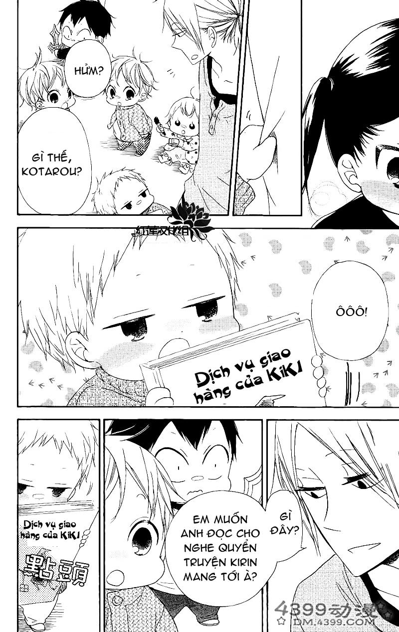 Anh Chàng Bảo Mẫu: Chapter 15