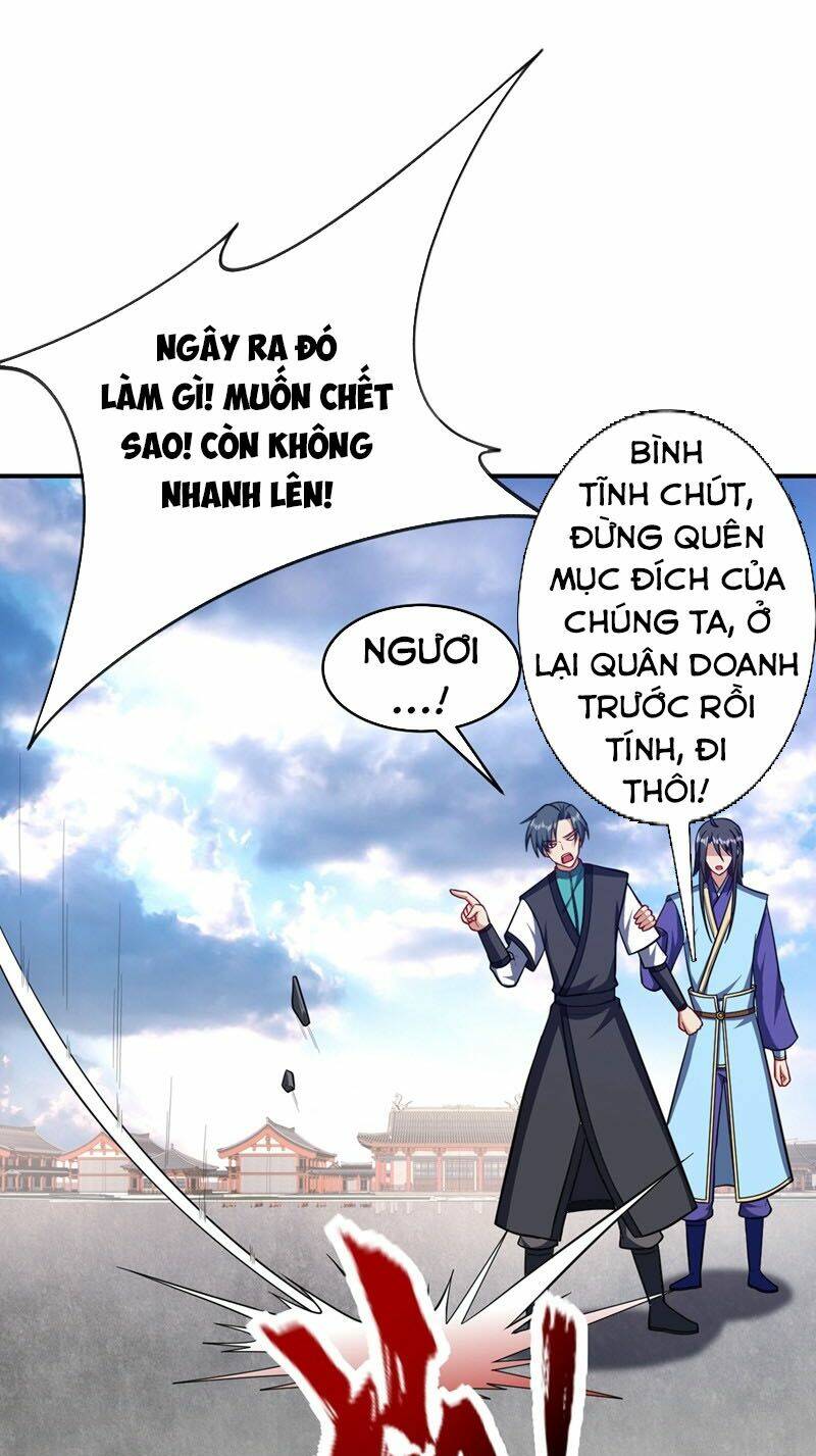 Yêu Giả Vi Vương: Chapter 121