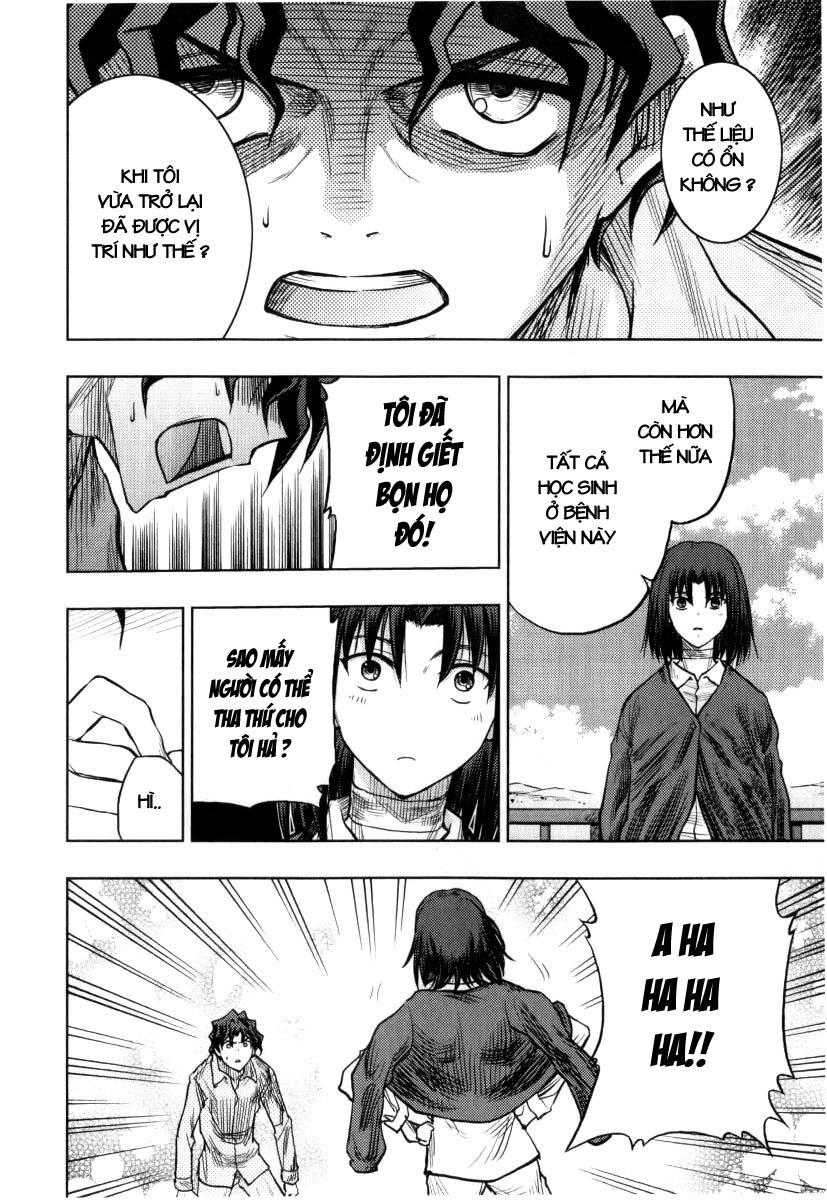 Fate Stay Night: Chapter 33