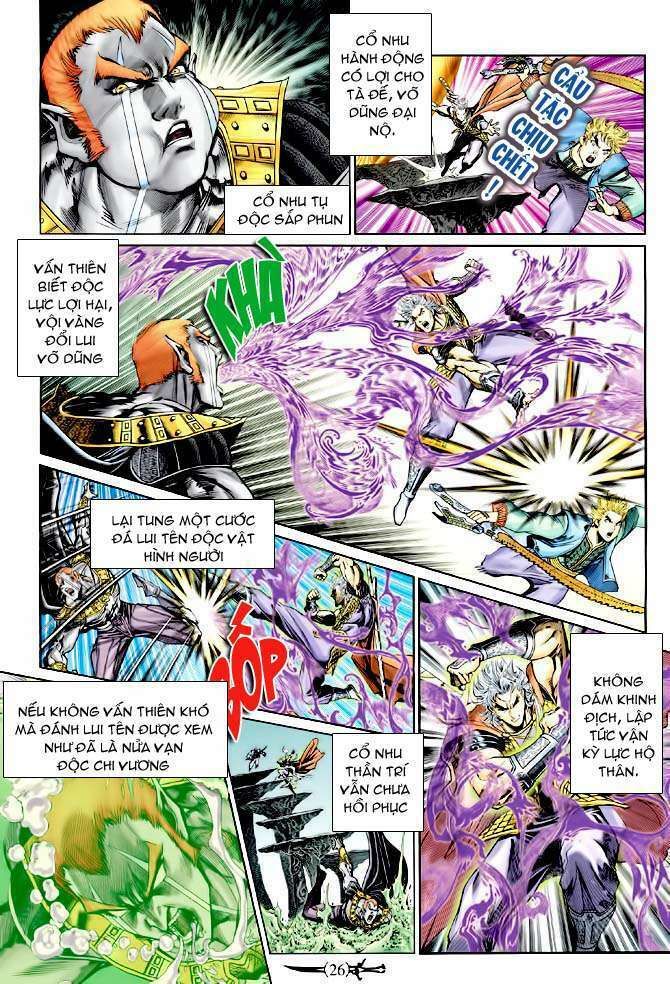 Thần Binh Huyền Kỳ I: Chapter 142