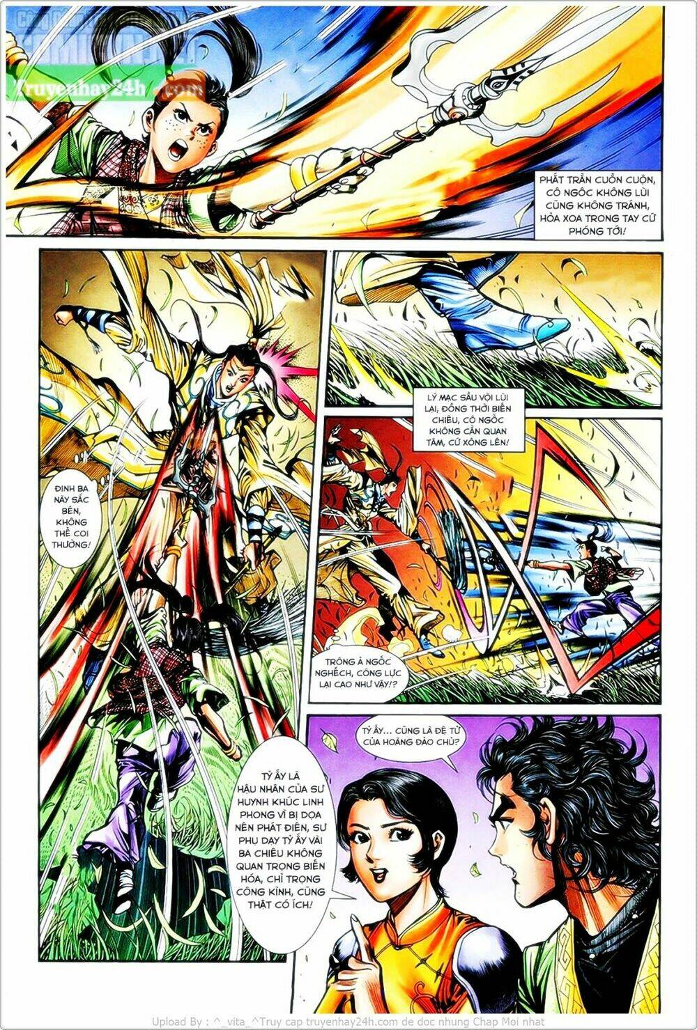 Thần Điêu Hiệp Lữ: Chapter 31.1