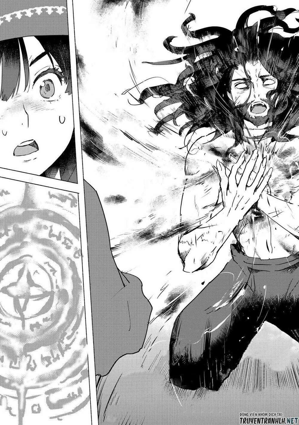 Tôi Từng Là Một Nô Lệ, Nhưng Khi Mua Một Quỷ Nô Thì Phát Hiện Năng Lượng Của Hắn Quá Lớn Nên Muốn Bỏ Hắn Nha....: Chapter 4