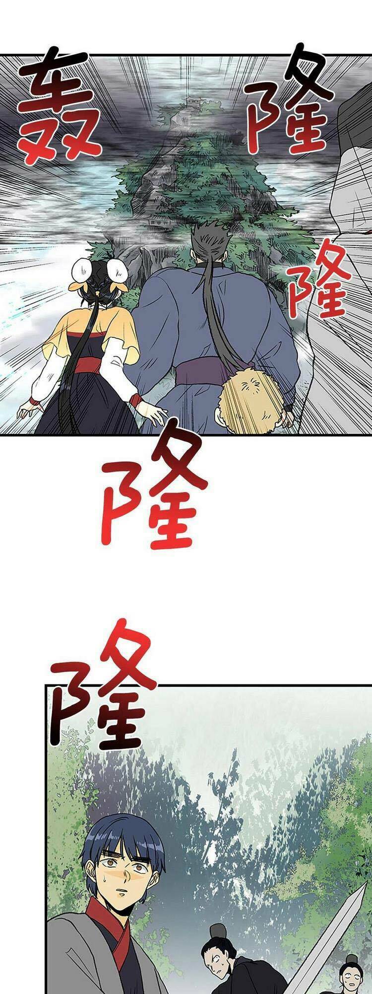 Học Sĩ Tái Sinh: Chapter 234