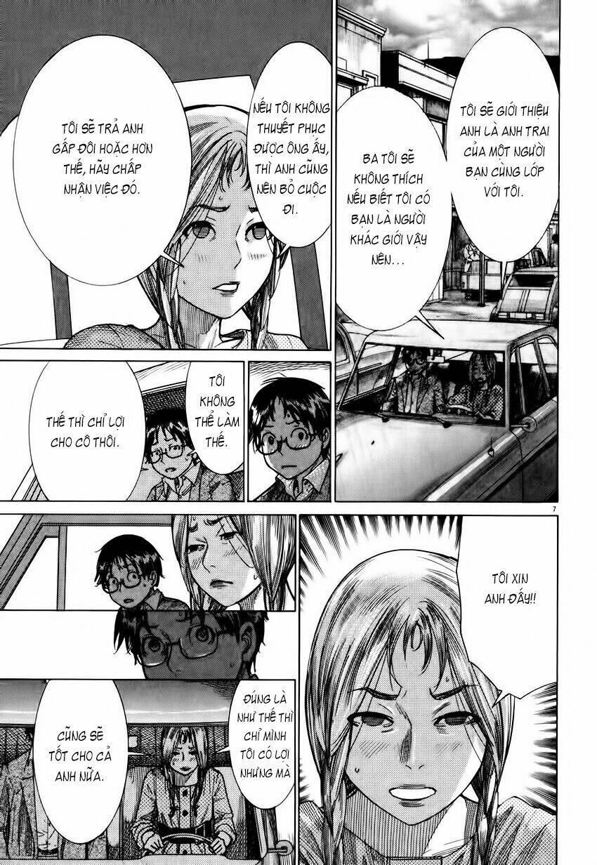 Yuureitou: Chapter 5